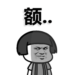 示例图片